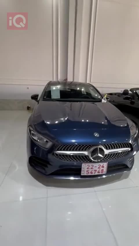 Car Video Thumbnail